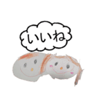 子供の絵（個別スタンプ：4）