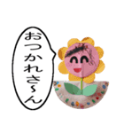子供の絵（個別スタンプ：6）