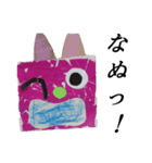 子供の絵（個別スタンプ：7）