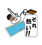 確カニそうかもしれん！（個別スタンプ：3）