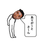 確カニそうかもしれん！（個別スタンプ：4）