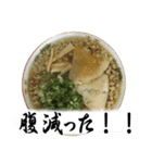 確カニそうかもしれん！（個別スタンプ：8）