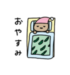オイラ（個別スタンプ：7）
