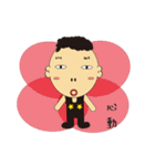 Star father（個別スタンプ：1）