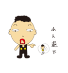 Star father（個別スタンプ：4）