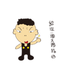 Star father（個別スタンプ：6）
