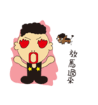 Star father（個別スタンプ：12）