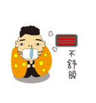 Star father（個別スタンプ：13）