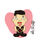 Star father（個別スタンプ：15）