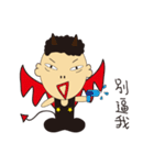 Star father（個別スタンプ：17）