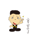 Star father（個別スタンプ：19）