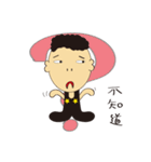 Star father（個別スタンプ：20）