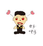 Star father（個別スタンプ：22）