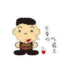Star father（個別スタンプ：24）