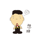 Star father（個別スタンプ：26）