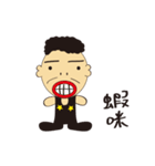 Star father（個別スタンプ：31）