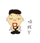 Star father（個別スタンプ：34）