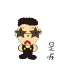 Star father（個別スタンプ：37）