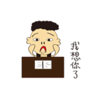 Star father（個別スタンプ：38）
