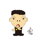 Star father（個別スタンプ：40）