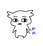 The daily life of Siaoji（個別スタンプ：9）