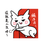 The daily life of Siaoji（個別スタンプ：34）