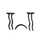 depending on（個別スタンプ：15）