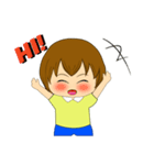 NAMO1（個別スタンプ：1）