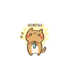 Curious Doge（個別スタンプ：7）
