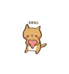 Curious Doge（個別スタンプ：20）