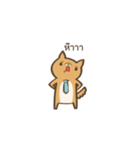 Curious Doge（個別スタンプ：27）