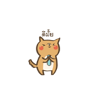 Curious Doge（個別スタンプ：32）