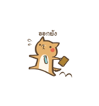 Curious Doge（個別スタンプ：39）