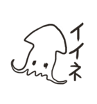 水族館のいきものスタンプ（個別スタンプ：2）