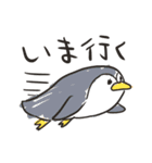 水族館のいきものスタンプ（個別スタンプ：5）