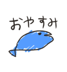 水族館のいきものスタンプ（個別スタンプ：8）