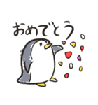 水族館のいきものスタンプ（個別スタンプ：9）