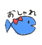 水族館のいきものスタンプ（個別スタンプ：20）