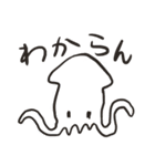 水族館のいきものスタンプ（個別スタンプ：22）