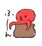 水族館のいきものスタンプ（個別スタンプ：38）
