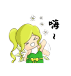 EIGHT RACE WAR（個別スタンプ：1）