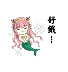 EIGHT RACE WAR（個別スタンプ：9）