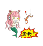 EIGHT RACE WAR（個別スタンプ：10）