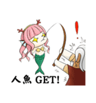 EIGHT RACE WAR（個別スタンプ：11）