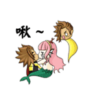 EIGHT RACE WAR（個別スタンプ：14）