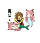 EIGHT RACE WAR（個別スタンプ：15）
