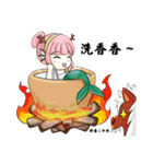 EIGHT RACE WAR（個別スタンプ：29）