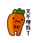Mr. Stupid Carrot（個別スタンプ：2）
