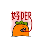 Mr. Stupid Carrot（個別スタンプ：4）