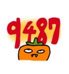 Mr. Stupid Carrot（個別スタンプ：5）